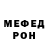 Alpha-PVP мука CLASHING ADDA