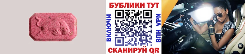 Купить где  Зима  ЭКСТАЗИ Punisher 