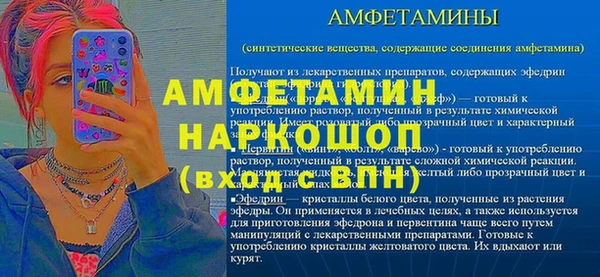 a pvp Елабуга