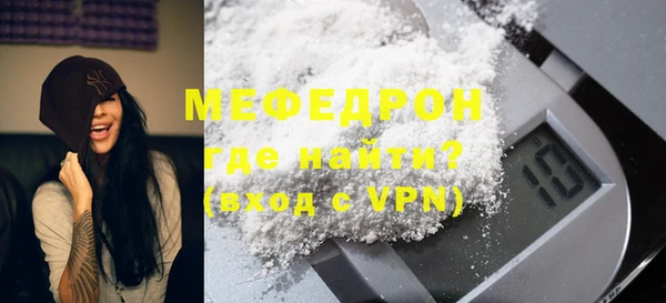метадон Дмитриев