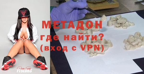 прущая мука Дмитровск