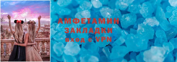 метадон Дмитриев