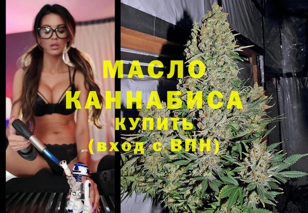 прущая мука Дмитровск