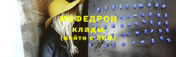 хмурый Дмитров