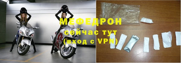 хмурый Дмитров
