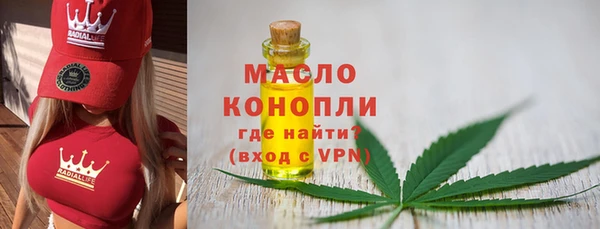 гидропоника Елизово