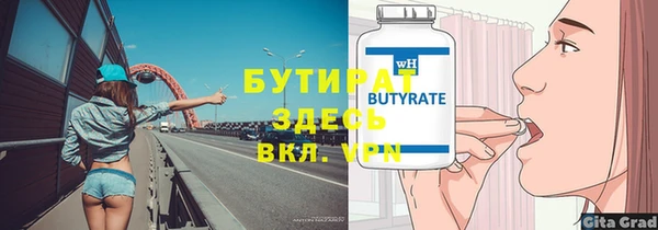 метадон Дмитриев