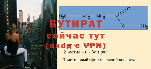 a pvp Елабуга