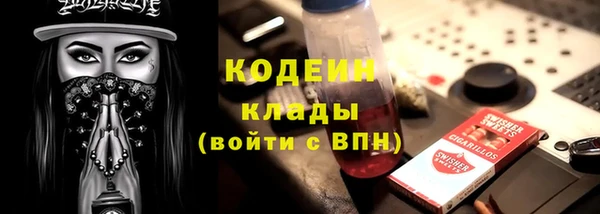 прущая мука Дмитровск