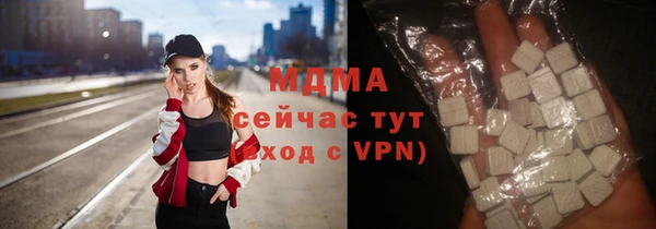 метадон Дмитриев