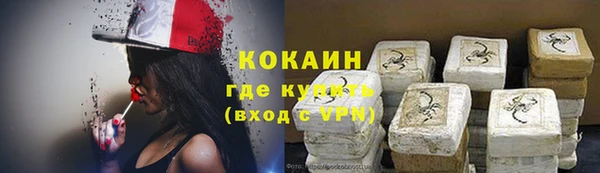 прущая мука Дмитровск
