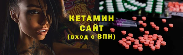 прущая мука Дмитровск