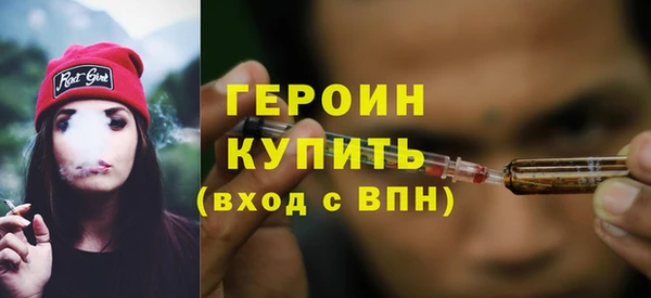 метадон Дмитриев