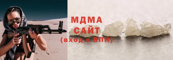 мет Ельня