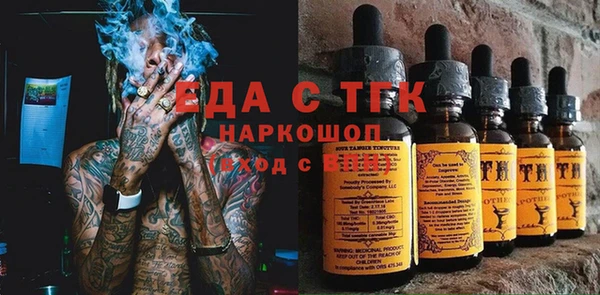 a pvp Елабуга