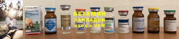 прущая мука Дмитровск