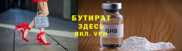 a pvp Елабуга