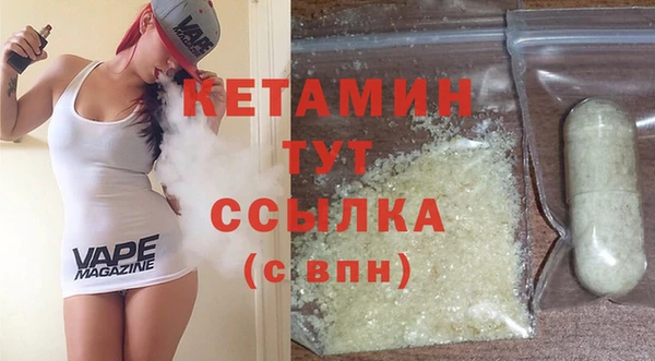гидропоника Елизово
