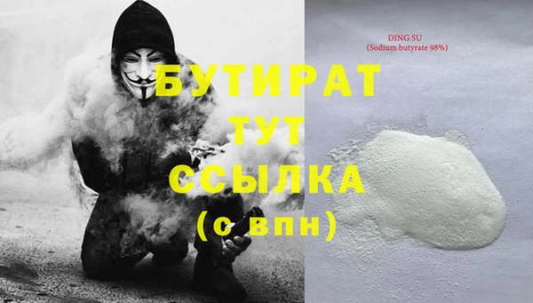 метадон Дмитриев