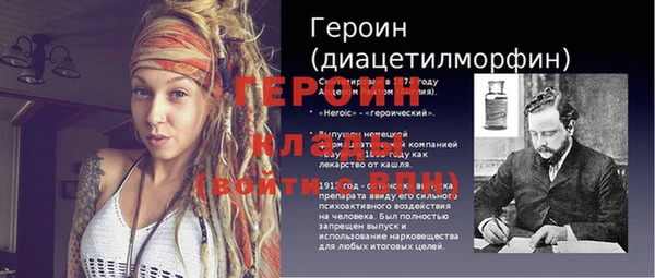 хмурый Дмитров