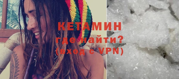 метадон Дмитриев