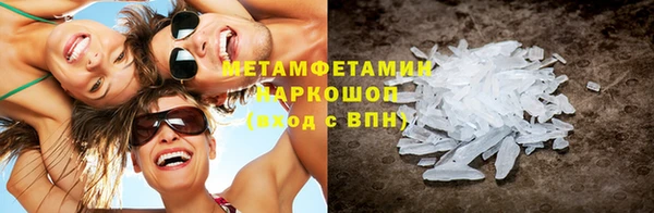 прущая мука Дмитровск