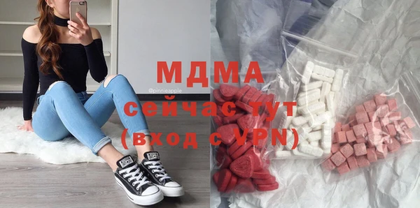 гидропоника Елизово
