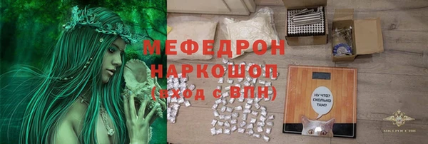 хмурый Дмитров