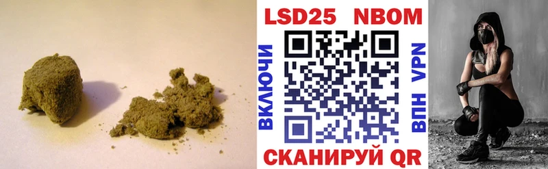 Купить закладки  Зима  LSD-25 экстази ecstasy 